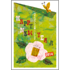 ワタナベの作品発表：はがき作成とDM印刷：白つばき