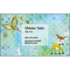 ワタナベの作品発表：名刺の作成と印刷：明日は晴れる