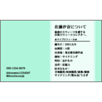 ワタナベさんのギャラリー