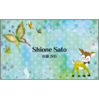 ワタナベの作品発表：名刺の作成と印刷：明日は晴れる