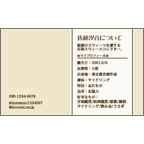 ワタナベさんのギャラリー