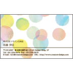 ワタナベさんのギャラリー