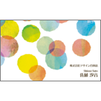 ワタナベの作品発表：名刺の作成と印刷：カラフルドット