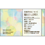 ワタナベさんのギャラリー