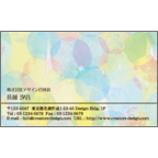 ワタナベさんのギャラリー