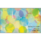 ワタナベの作品発表：名刺の作成と印刷：カラフルドット