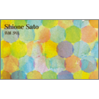 ワタナベの作品発表：名刺の作成と印刷：カラフルドット