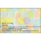 ワタナベさんのギャラリー