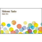 ワタナベの作品発表：名刺の作成と印刷：カラフルドット