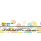 ワタナベさんのギャラリー