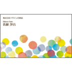 ワタナベの作品発表：名刺の作成と印刷：カラフルドット