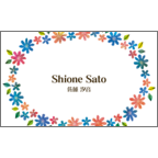 ワタナベの作品発表：名刺の作成と印刷：フラワー 