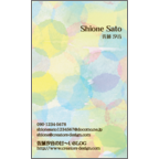 ワタナベさんのギャラリー