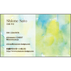 ワタナベの作品発表：名刺の作成と印刷：水彩イエローグリーン