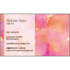 ワタナベの作品発表：名刺の作成と印刷：水彩チューリップピンク