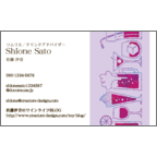 ワタナベさんのギャラリー