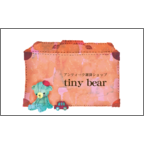 ワタナベの作品発表：名刺の作成と印刷：クマとトランク(名刺)