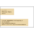 ワタナベさんのギャラリー