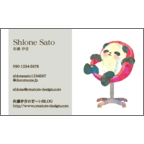 ワタナベの作品発表：名刺の作成と印刷：パンダチェア(名刺)