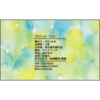 ワタナベさんのギャラリー