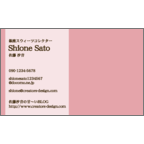 ワタナベさんのギャラリー