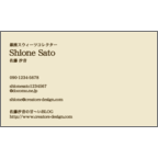 ワタナベさんのギャラリー