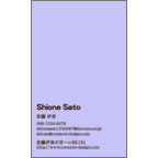 ワタナベさんのギャラリー