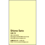 ワタナベさんのギャラリー