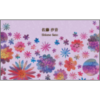 ワタナベの作品発表：名刺の作成と印刷：フラワー_violet