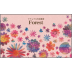 ワタナベの作品発表：名刺の作成と印刷：フラワー_pink