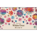 ワタナベの作品発表：名刺の作成と印刷：フラワー_natural