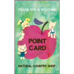 ワタナベの作品発表：名刺の作成と印刷：大好きリンゴ