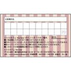 ワタナベさんのギャラリー