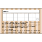 ワタナベさんのギャラリー