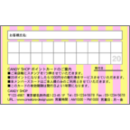 ワタナベさんのギャラリー