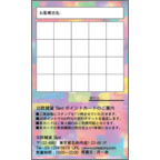 ワタナベさんのギャラリー