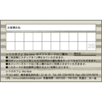 ワタナベさんのギャラリー