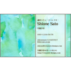 ワタナベの作品発表：名刺の作成と印刷：水彩