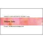 ワタナベさんのギャラリー