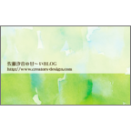 ワタナベさんのギャラリー