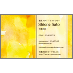 ワタナベの作品発表：名刺の作成と印刷：水彩