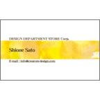 ワタナベさんのギャラリー