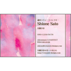 ワタナベの作品発表：名刺の作成と印刷：水彩