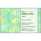 ワタナベの作品発表：名刺の作成と印刷：水彩