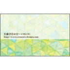 ワタナベさんのギャラリー