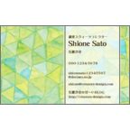 ワタナベの作品発表：名刺の作成と印刷：水彩