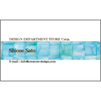 ワタナベさんのギャラリー