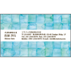 ワタナベの作品発表：名刺の作成と印刷：水彩