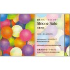 ワタナベの作品発表：名刺の作成と印刷：カラーボール