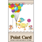 ワタナベの作品発表：名刺の作成と印刷：風船どうぞ